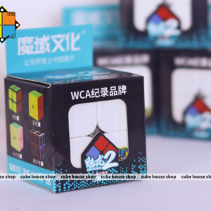 مكعب روبيك 2x2 - سبيشال-اديشن